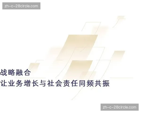 行业内各方主体正从孤立运营迈向共生体系 促进区域品牌力提升